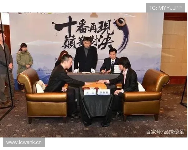 刷到古力家居照我就沉默了，棋坛硬汉的日常居然比我一个月工资还高配