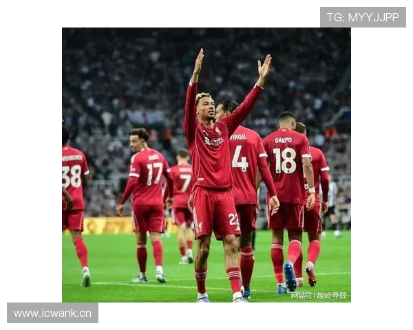 利物浦阵容更新完成，新体系磨合稳定，重建进度对赛季走势产生积极影响