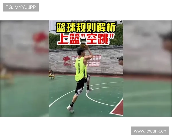 篮球持球规则详细解读：怎样才算合法控制球？