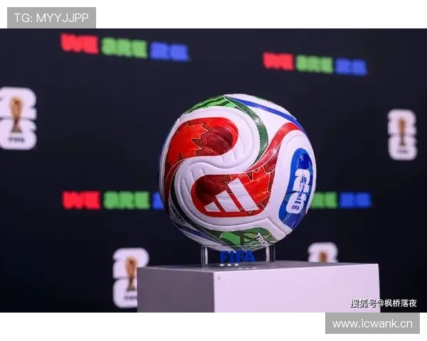 2026世界杯分档规则依据什么决定