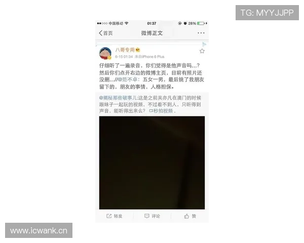 赵睿刚拼完比赛,下一条朋友圈就是泳池派对和名表近拍,这生活差距有点晃眼